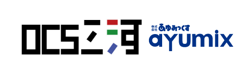 ウォーターサーバー＆コーヒーLP｜株式会社あゆみっくす